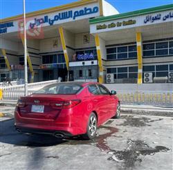 کیا ئۆپتیما